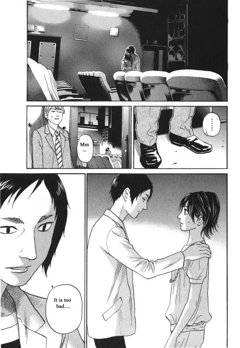 Haruka 17 Chapter 182 19